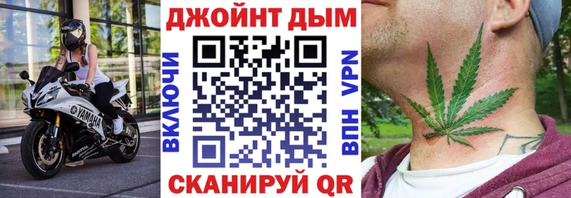 Все наркотики Невьянск A PVP Меф ГАШИШ КЕТАМИН Cocaine МАРИХУАНА