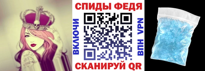 Амфетамин VHQ  Невьянск 