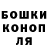 A-PVP мука 76Andrius