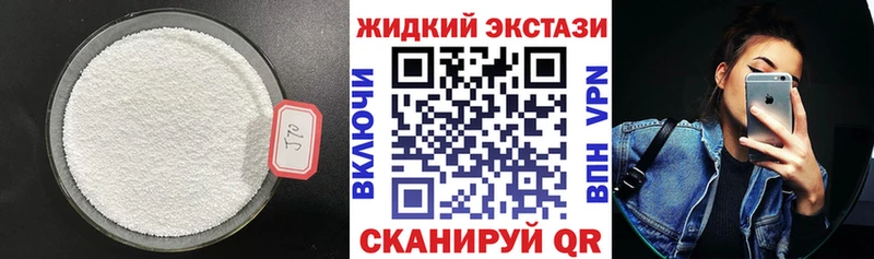 Бутират оксана  Невьянск 