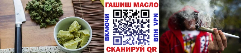 кракен зеркало Невьянск Cannafood конопля продажа наркотиков