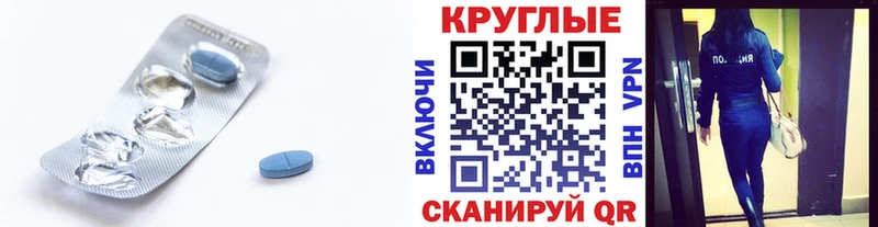 ЭКСТАЗИ VHQ  Невьянск 