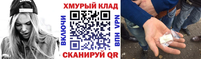 Героин белый  Невьянск 