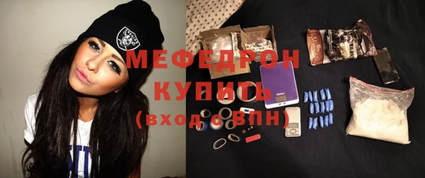 соль ск Беломорск