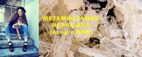 дмт Сосновка