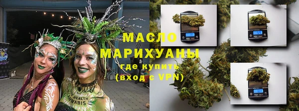 дмт Сосновка