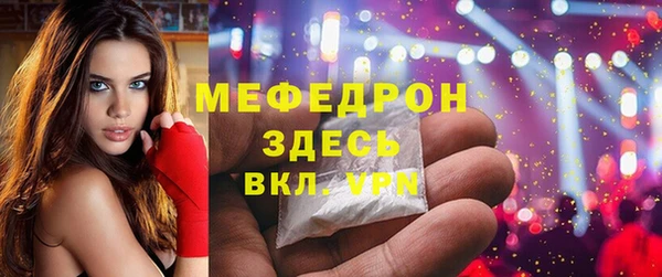 гашик Белоозёрский
