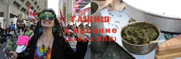 мдма Белокуриха
