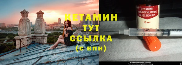 гашик Белоозёрский