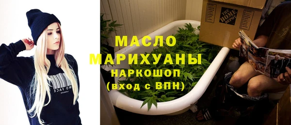 наркотики Сосновый Бор