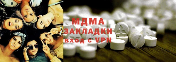 дмт Сосновка