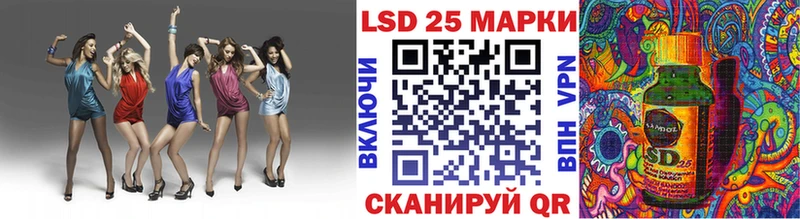 Марки NBOMe 1500мкг  наркотики  Невьянск 