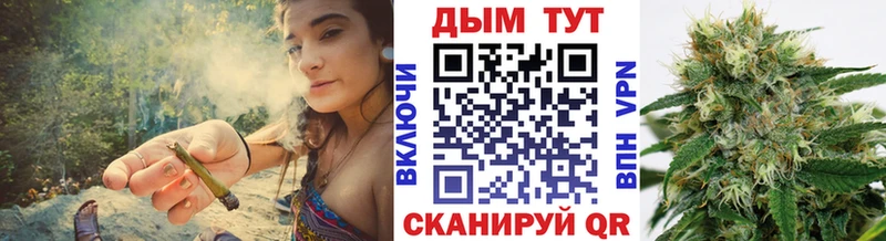 купить наркотики сайты  Невьянск  Бошки марихуана план 